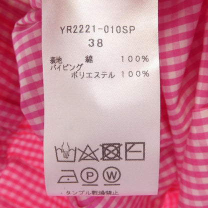 ヨリトップス
