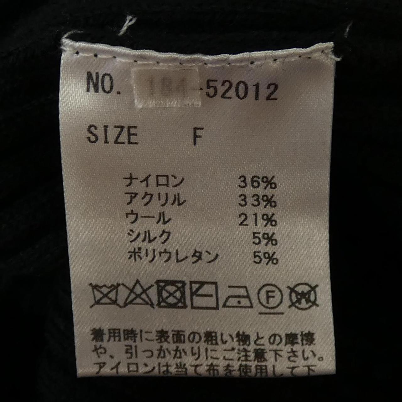 エステラケー ワンピース