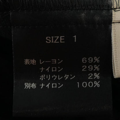 シーニュ トップス
