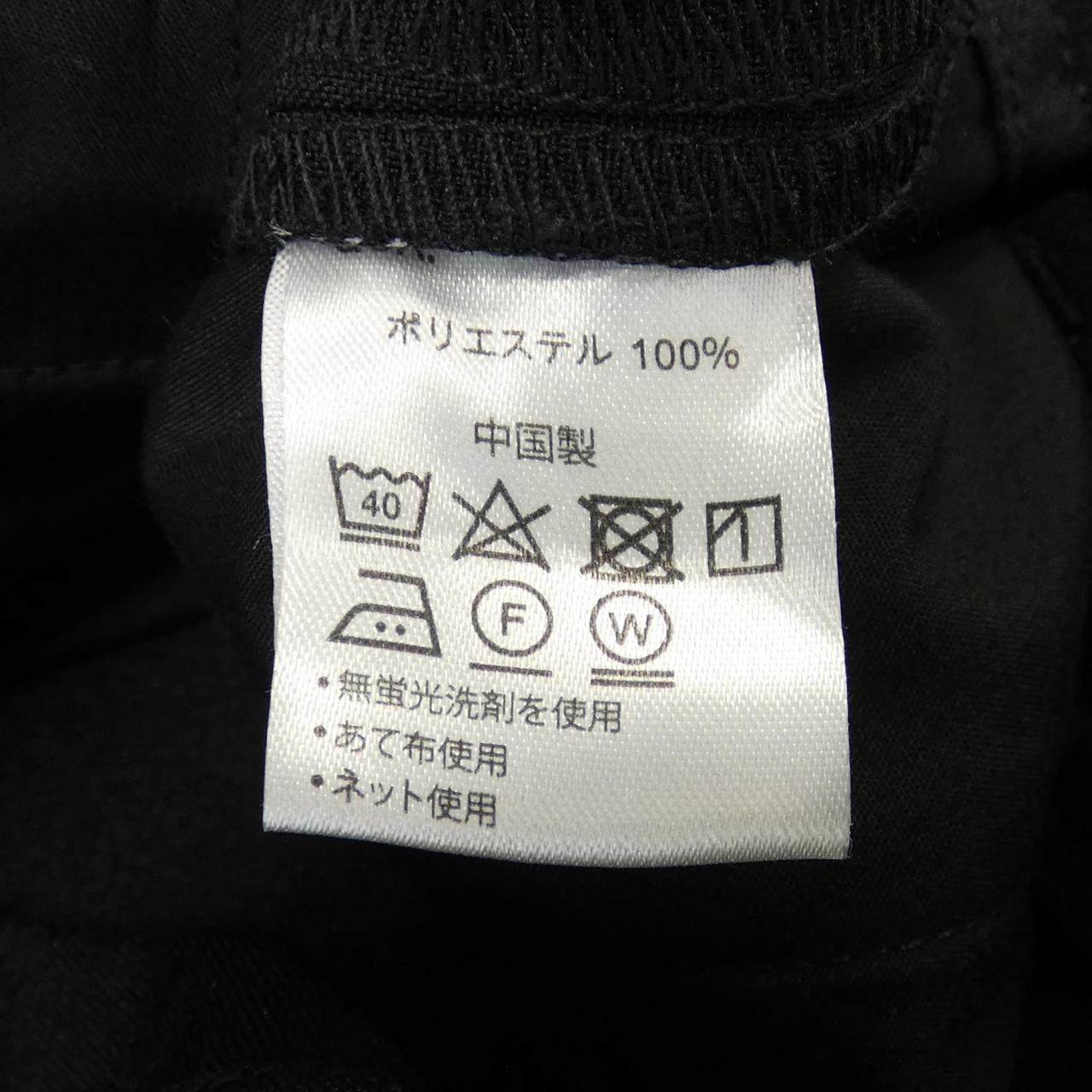 グラミチ パンツ