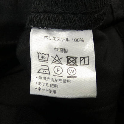 グラミチ パンツ