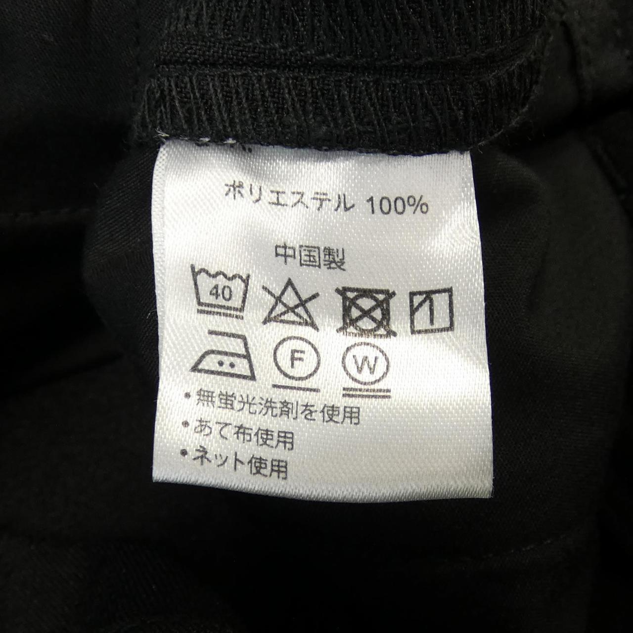 グラミチ パンツ