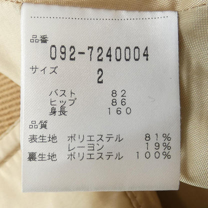 ジルスチュアート ワンピース