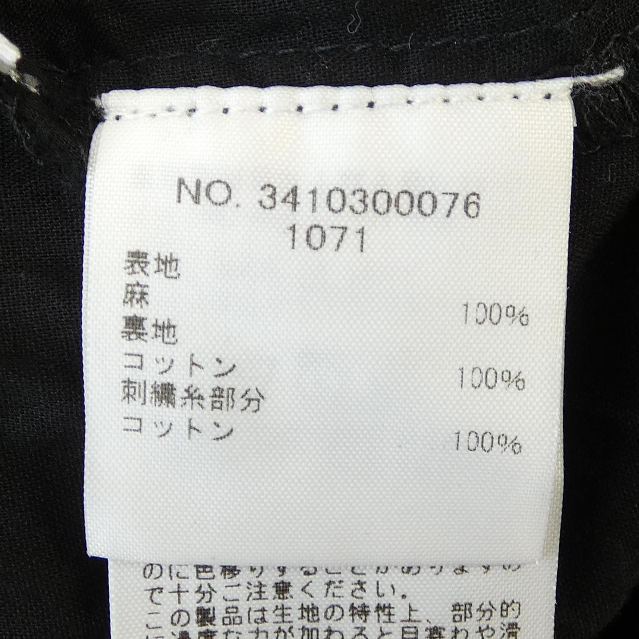 ロンハーマン ワンピース