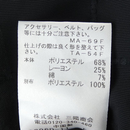 ブルーレーベルクレストブリッジ 半袖シャツ