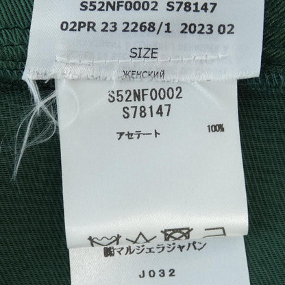 エムエムシックス トップス