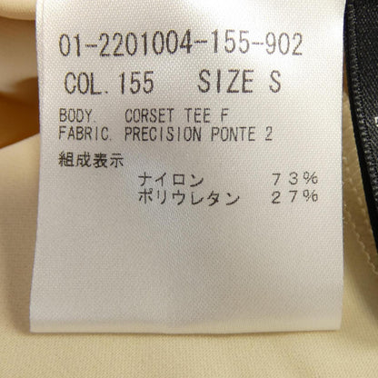 セオリー トップス