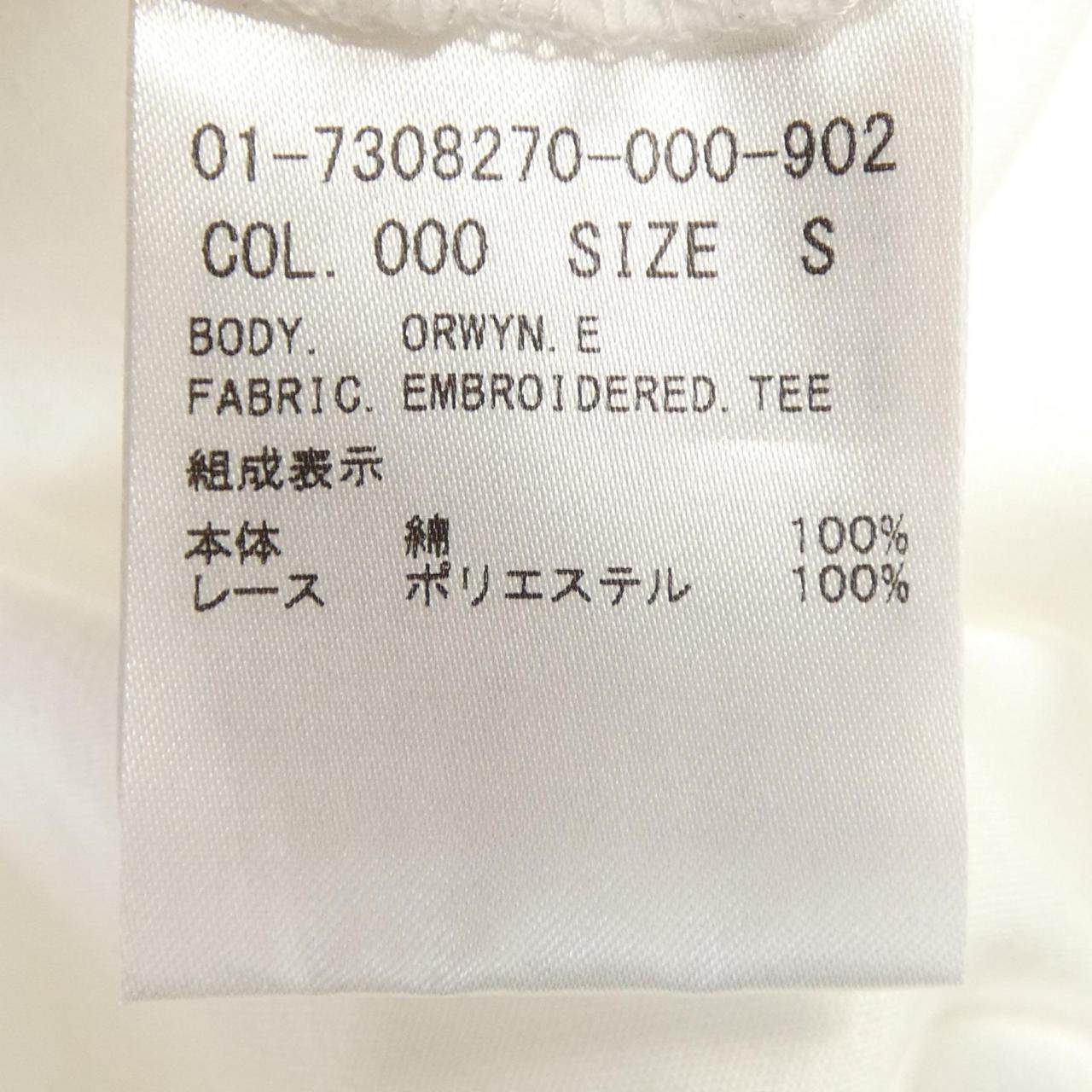 セオリー トップス