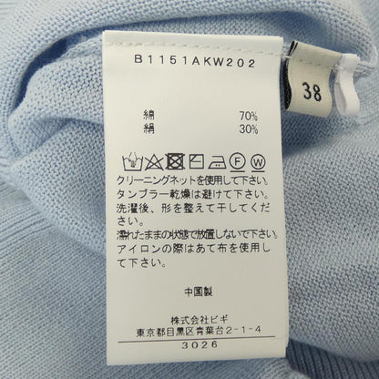 デパレイユ ニット