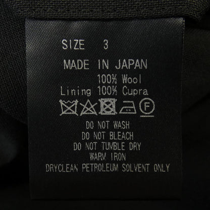 マーカウェア パンツ