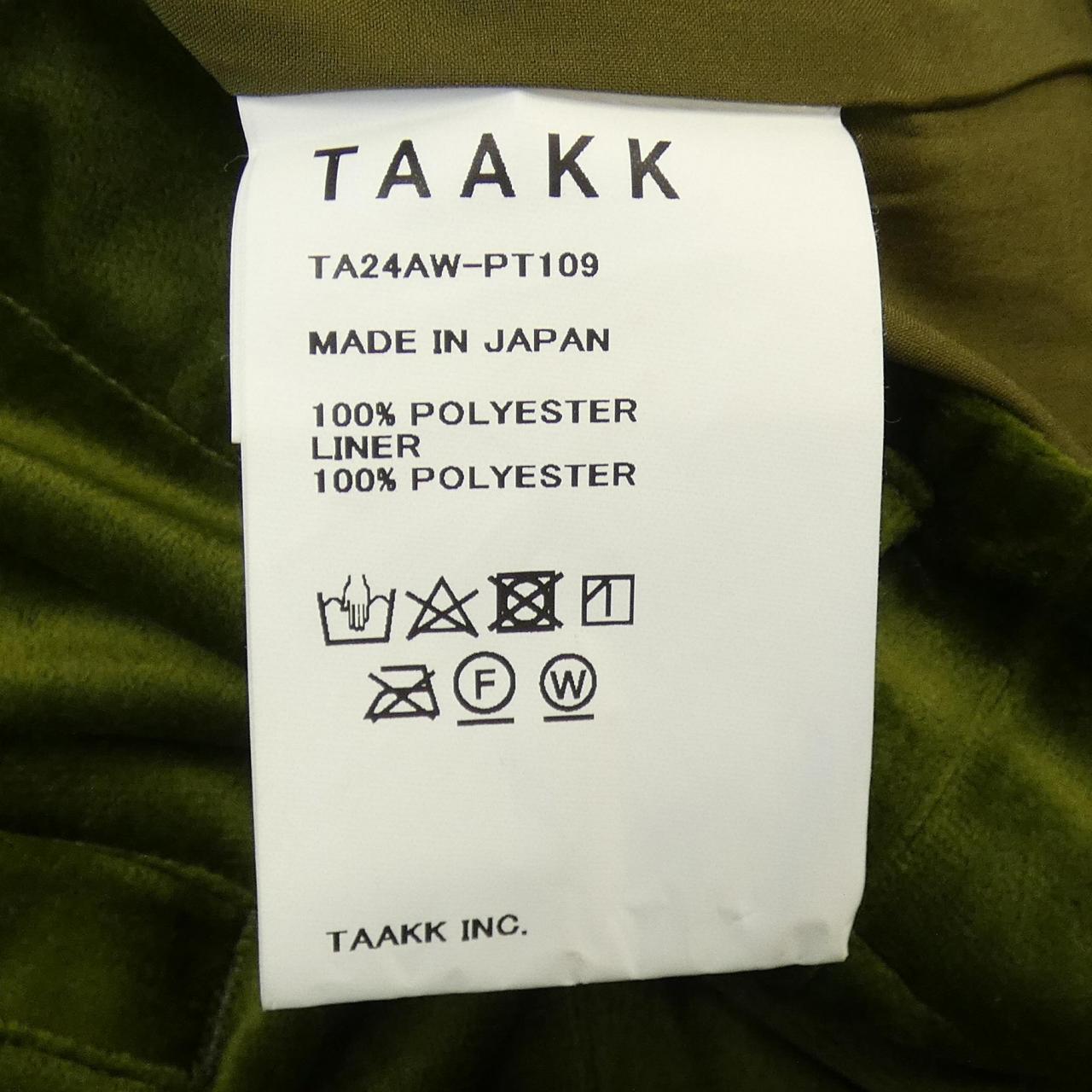 ターク パンツ