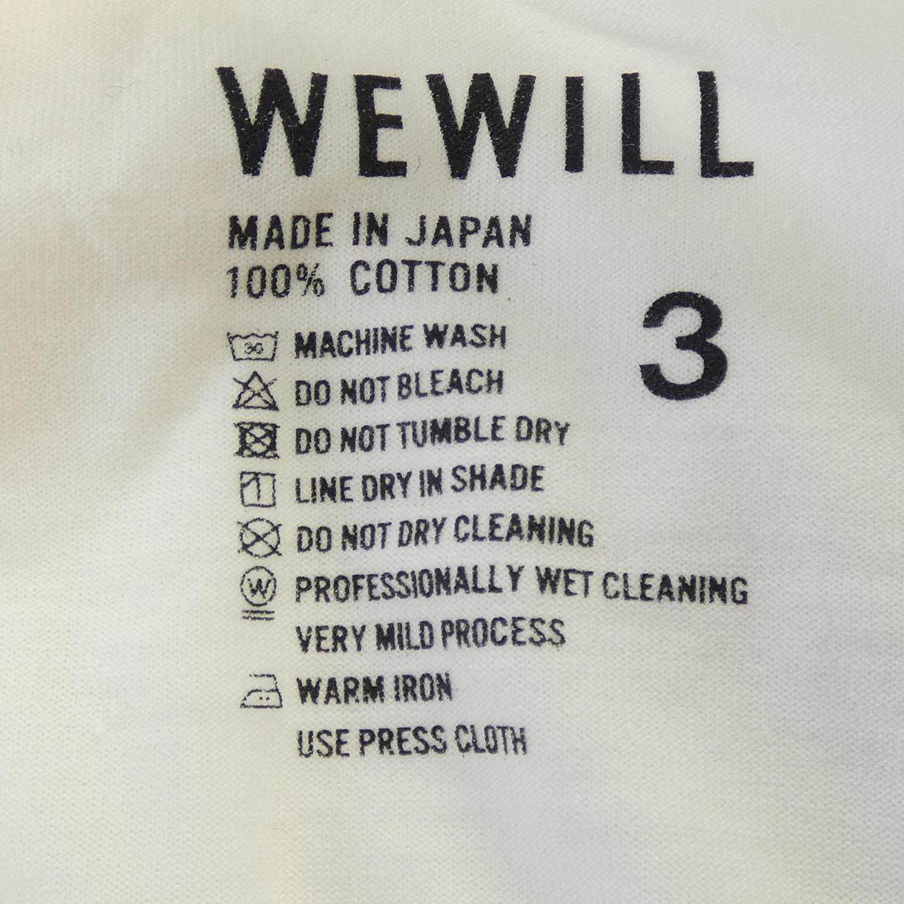 WE WILL コットンTシャツ