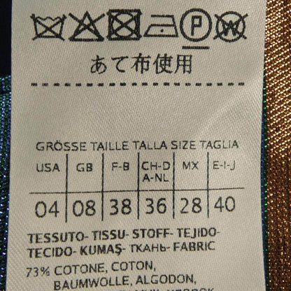 マックスアンドコー ワンピース