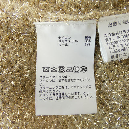 カレンテージ スカート
