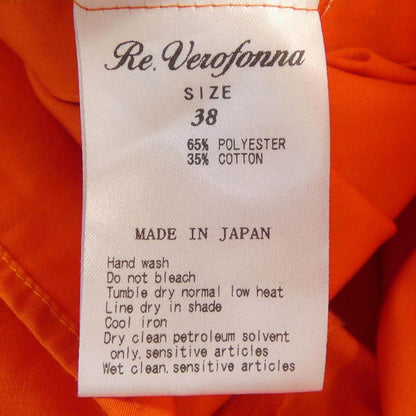 ヴェロフォンナ シャツ