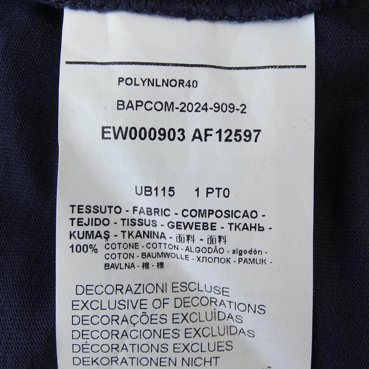 エンポリオアルマーニ コットンTシャツ