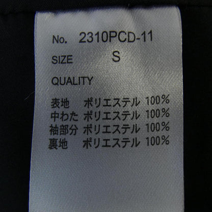 ピエールカルダン ジャケット