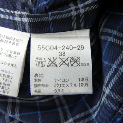 ブルーレーベルクレストブリッジ ダウンコート