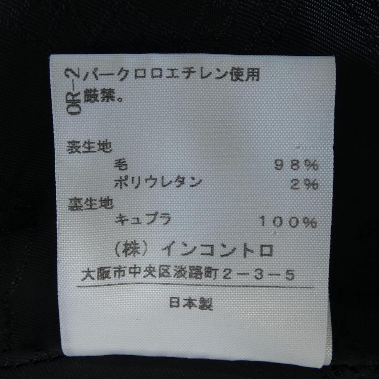 ヴィヴィアン ウエストウッド レッド レーベル ジャケット