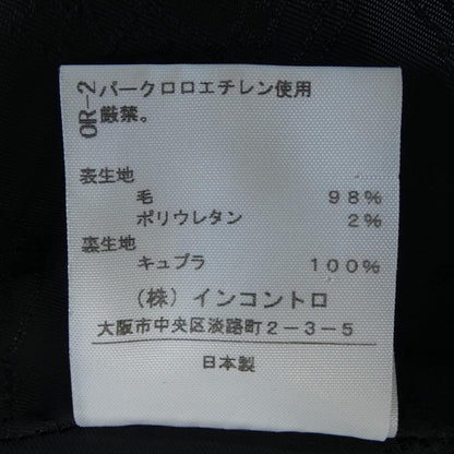 ヴィヴィアン ウエストウッド レッド レーベル ジャケット