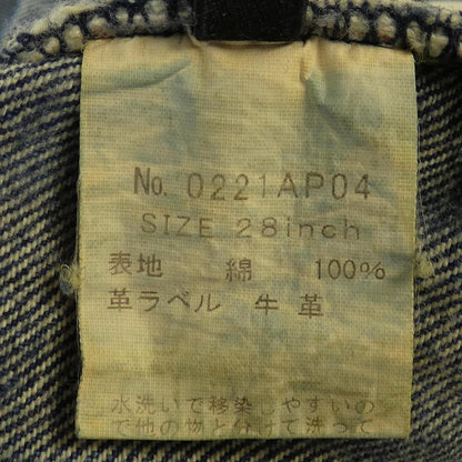 ヒステリックグラマージーンズ