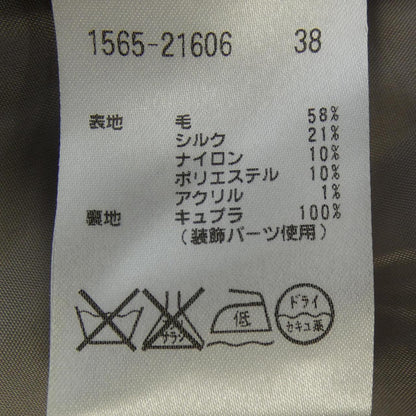 オースチンリード ウールコート