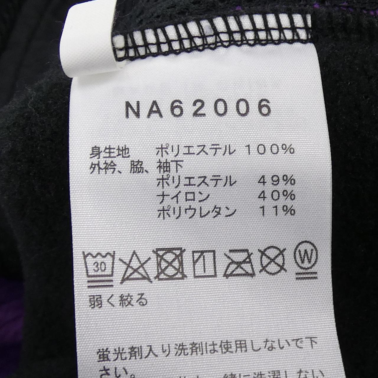 ザノースフェイス ブルゾンジャケット