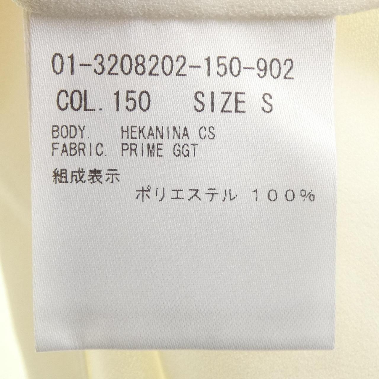 セオリー コットンシャツ