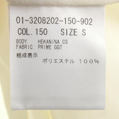 セオリー コットンシャツ