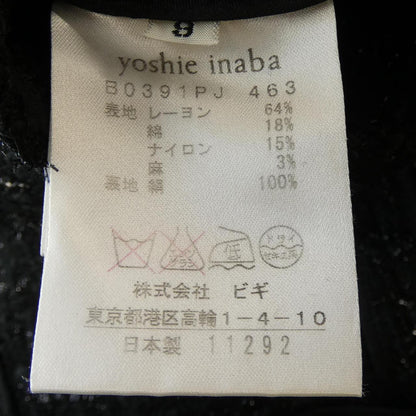 ヨシエイナバ ジャケット