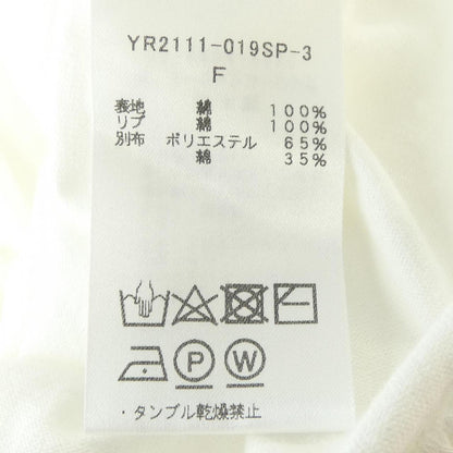 ヨリトップス