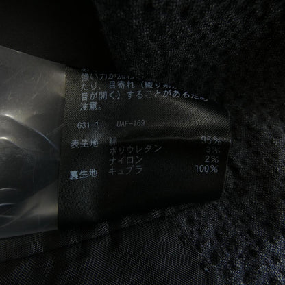 ソブリン スーツ