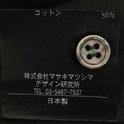 ティーマットワンピース