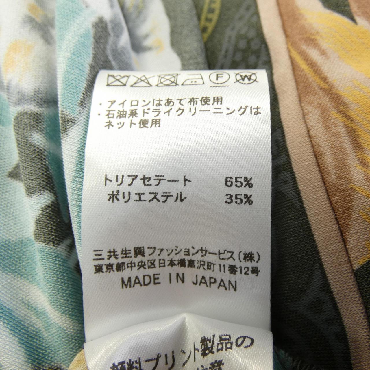 レオナールファッションワンピース