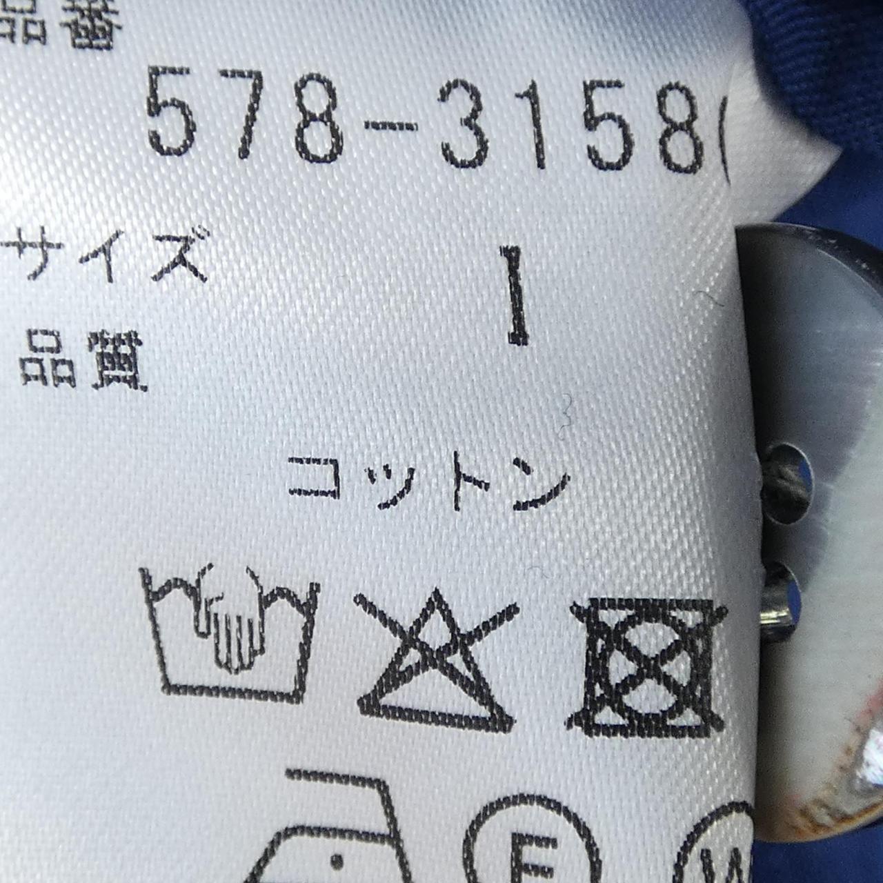 マーガレットハウエル ワンピース