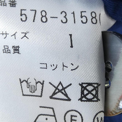 マーガレットハウエル ワンピース