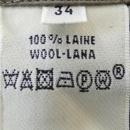 エルメス スカート