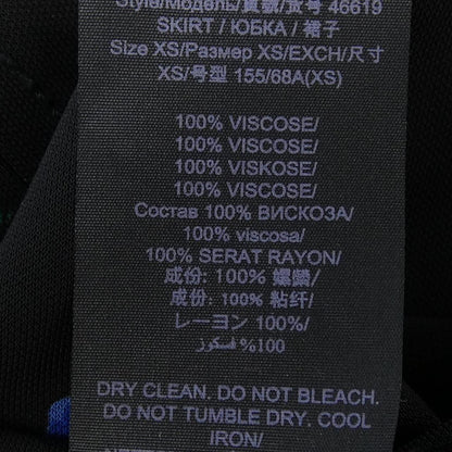 トリーバーチ フラワースカート