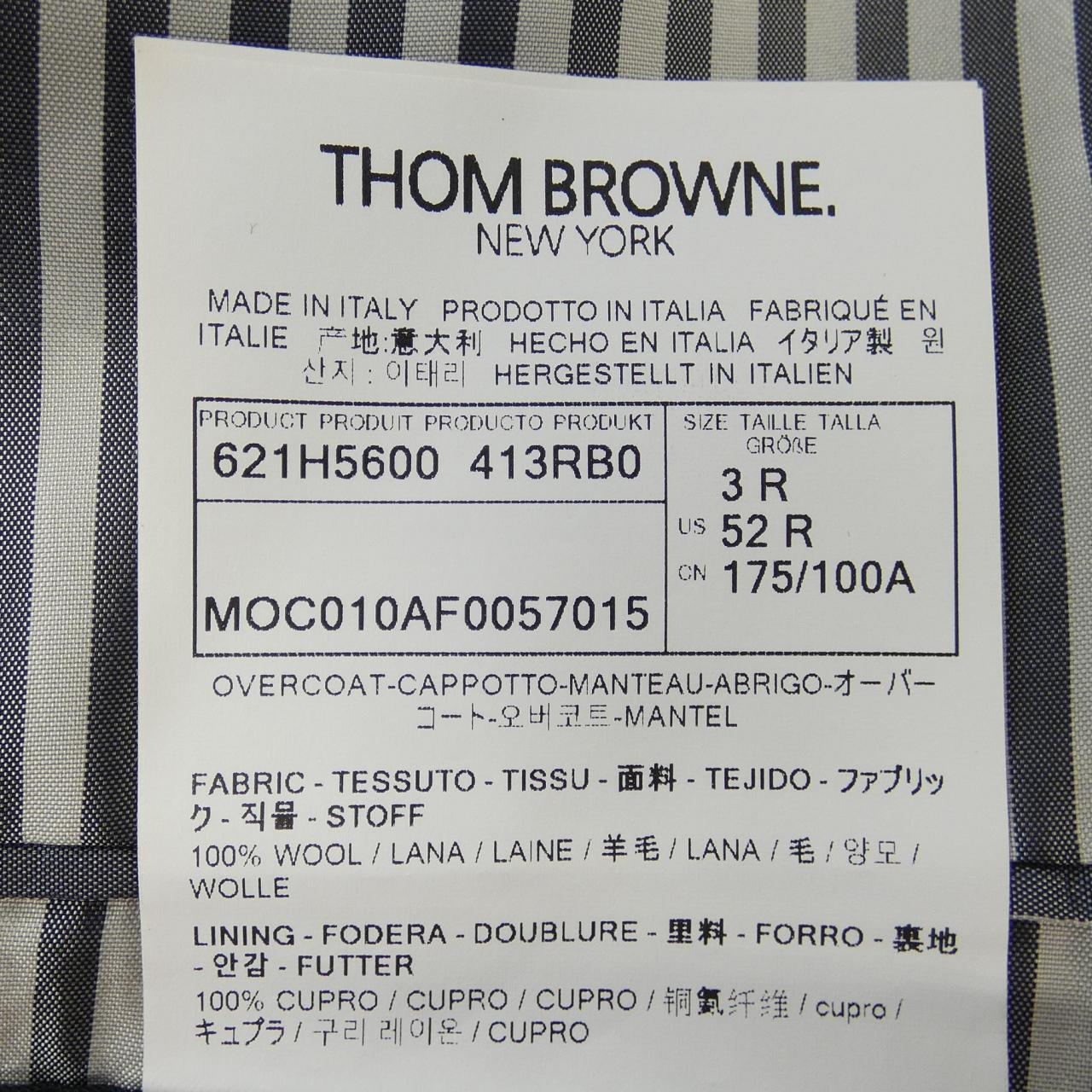 トム ブラウン チェスターフィールド コート