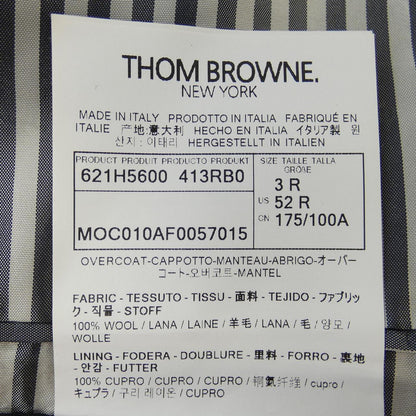 トム ブラウン チェスターフィールド コート