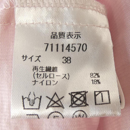 カデュネシャツ