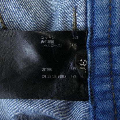 ザリラクス スカート