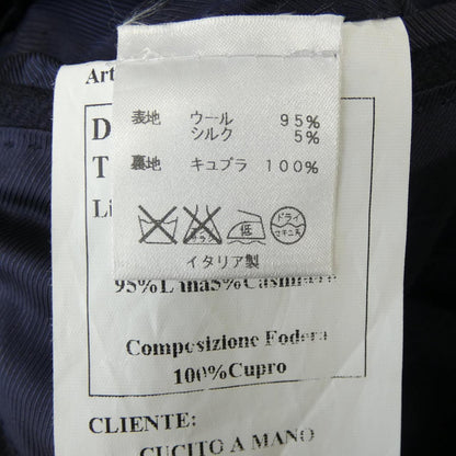 デペトリロ ウールジャケット