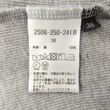 ダブルスタンダードエッセンシャル コットンタンクトップ