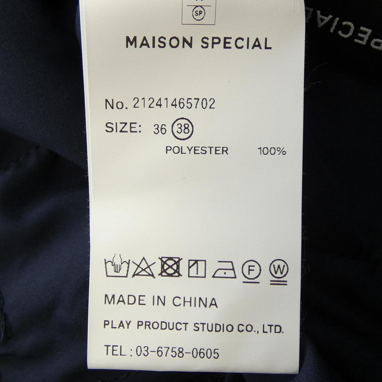 MAISON SPECIAL パンツ