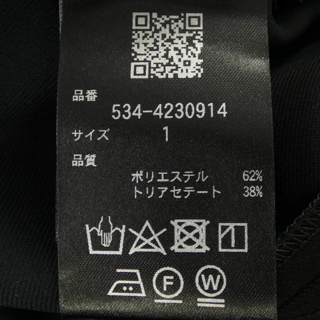 ルフィル パンツ