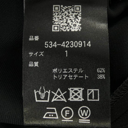 ルフィル パンツ