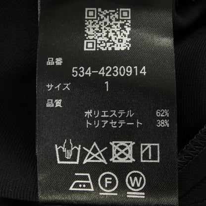 ルフィル パンツ