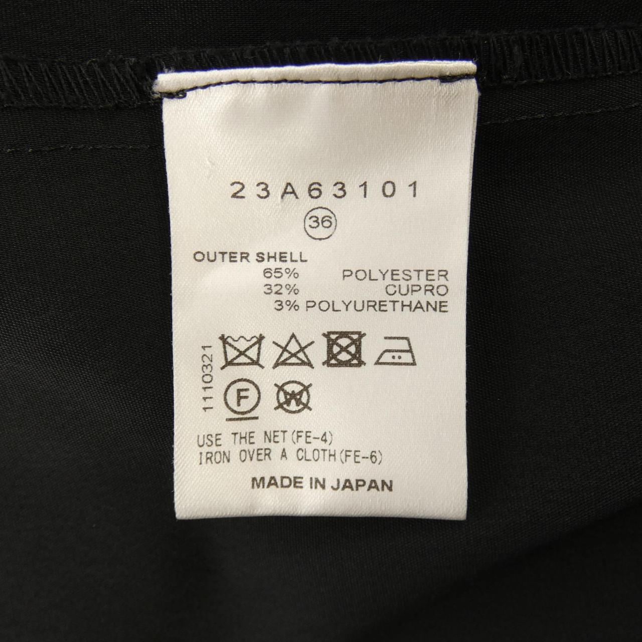 ルシェルブルー ジャケット