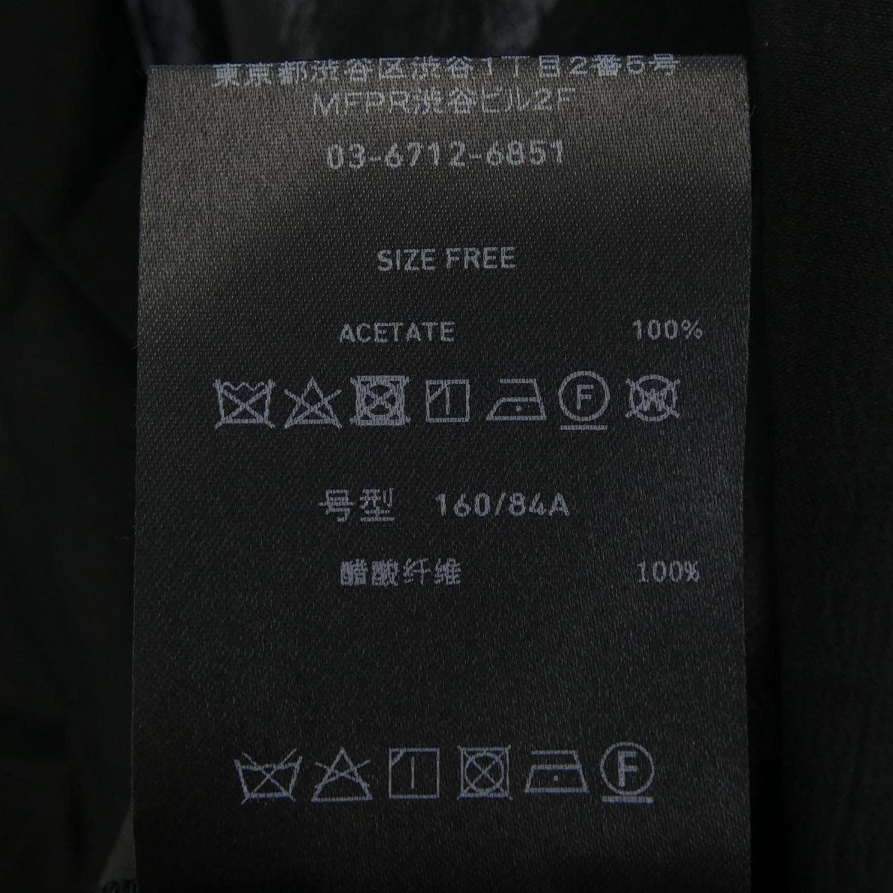 ステュディオスジャケット